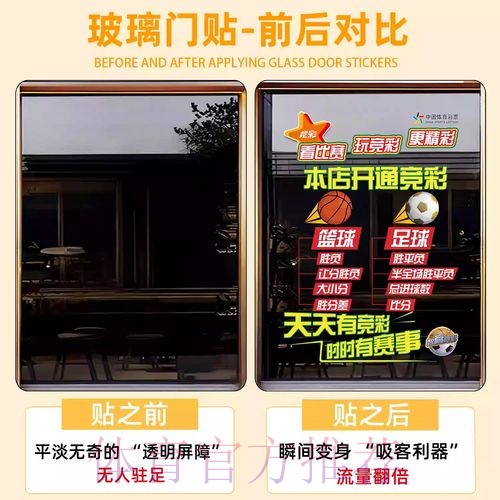 苹果手机世界杯竞猜新网址解析 苹果手机世界杯竞猜新网址解析